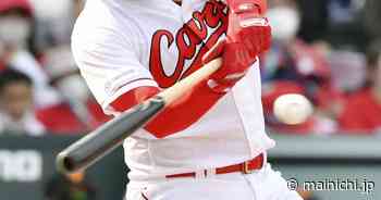 Baseball: McBroom puts Carp on verge of series sweep against Giants - The Mainichi - The Mainichi