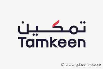 Bahrain Business: Tamkeen named 'Entrepreneur of the Year' - Gulf Digital News