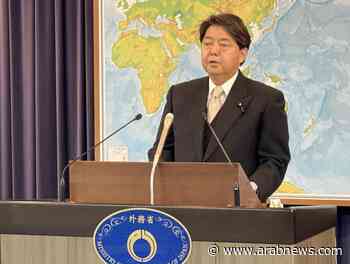 Japan welcomes Gaza ceasefire, stresses 'violence will not solve the issue in the Middle East' - Arab News
