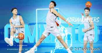 Rhode Island lands commitment from 2023 SF Adrian Meyers - 247Sports