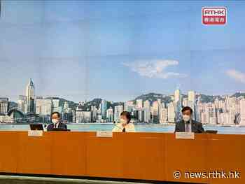HK reports 4,439 new coronavirus infections - RTHK - RTHK