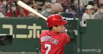 Baseball: Pinch hitter Shota Dobayashi powers Carp past Giants - The Mainichi - The Mainichi