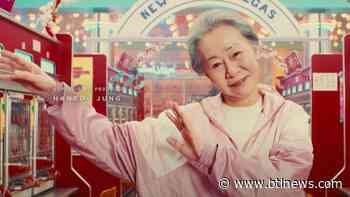 Pachinko Main Title Designers Angus Wall and Nadia Tzuo on How They Set the Tone of the Show By Juxtaposing Historical Footage With Dance Moves - Below the Line | Below the Line - Below the Line