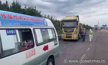 Xinjiang strives for smooth logistics, stable industrial chains in fight against COVID - Global Times