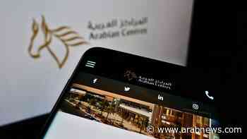 Retail operator Almrakez posts higher profit despite fire outbreak losses - Arab News