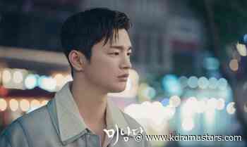 'Cafe Minamdang' Episode 16: History Repeats Itself for Seo In Guk - Kdramastars