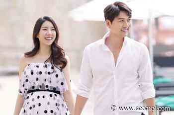 Lee Pil Mo And Seo Soo Yeon Welcome Their Second Child - soompi