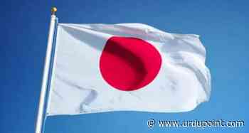 Coronavirus Pandemic Caused Japans Suicide Rate To Spike - Reports - UrduPoint - UrduPoint News