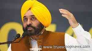 CM Mann orders high-level investigation of chit fund company “Pearl” - True Scoop