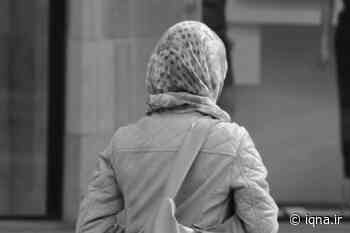 New Study Reveals High Level of Discrimination against Muslim and Black People in UK - IQNA (International Quran News Agency)