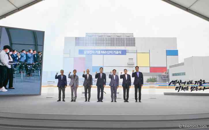 Samsung to pour KRW 20 trillion into new chip R&D centre