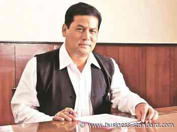 Shipping minister Sonowal reviews development work at Chabahar port - Business Standard