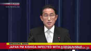 PM Kishida infected with coronavirus - NHK WORLD
