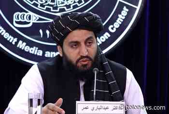 Draft Law Shared with PM’s Office for Pharmaceutical Industry - TOLOnews