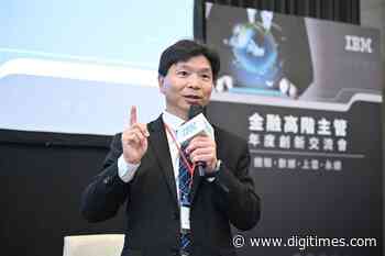 Multi-cloud or hybrid becomes mainstream cloud computing architecture, says IBM Taiwan consulting executive - DIGITIMES