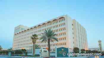 Saudi Justice Ministry Expands Najiz e-Services to 140 - Asharq Al-awsat - English