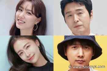 Seo Ji Hye, Lee Sung Jae, Hong Soo Hyun, And Lee Sang Woo Confirmed For Upcoming Drama - soompi
