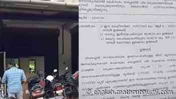 Entrepreneur couple absconds due to ‘indifferent attitude’ of Thalassery municipality officials - Mathrubhumi English
