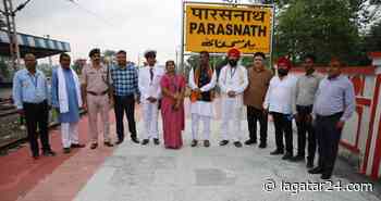 High-level Railway committee inspects passenger amenities at nine stations of Jharkhand - Lagatar News (Lagatar24.com)