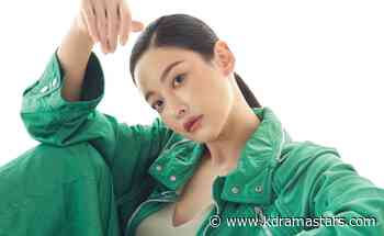 Oh Yeon Seo Relationship 2022: Did the ‘Cafe Mindamdang’ Star Date Kim Bum, Lee Seung Gi? - Kdramastars