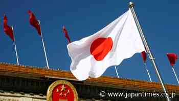 Japan and China arranging high-level talks amid Taiwan tension - The Japan Times