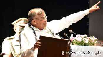 Entrepreneur development is key to economic development: Ganesan - Pothashang