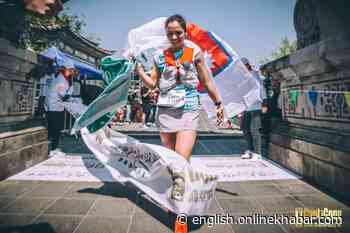 Sunmaya Budha: Promising 23-year-old trail runner from Nepal - Online Khabar (English)