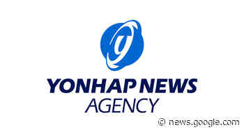 Korea Aerospace partners with U.S. firm for eVTOL development - Yonhap News Agency