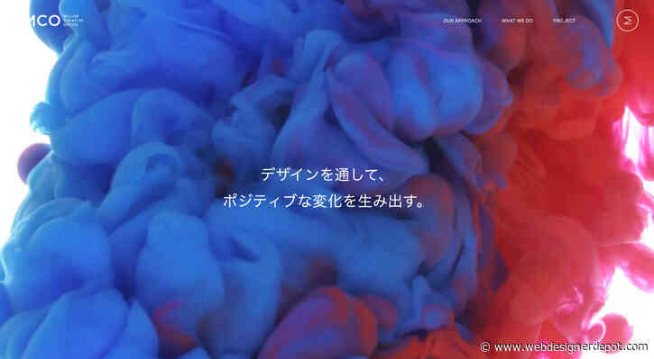 20 Best New Websites, January 2023