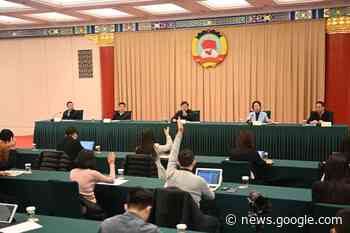 CPPCC National Committee briefs on work in social and legal affairs ... - China Daily
