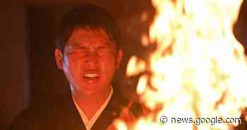 In Photos: Hiroshima Carp baseball manager endures fire ritual on ... - The Mainichi