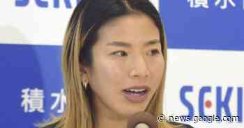 Athletics: Houston Marathon winner Hitomi Niiya vows to break ... - The Mainichi