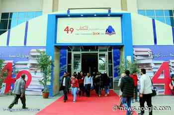 Libros antisemitas son presentados en La Feria del Libro de El Cairo - Noticias de Israel
