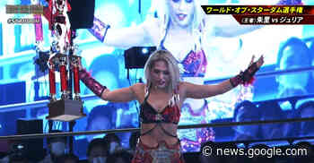 Stardom goes VR - Slam Wrestling