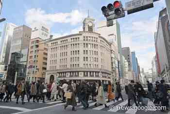Tokyo Reports 5,934 New Coronavirus Cases | Nippon.com - Nippon.com