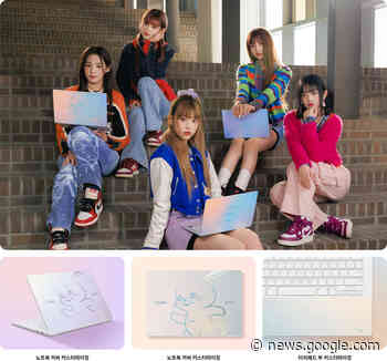 LG Electronics collabs with girl group NewJeans on limited-edition ... - The Korea JoongAng Daily