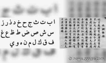 Laboratori sperimentali di lingue orientali al Polo Liceale di Terlizzi ... - BitontoLive