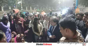 Dhaka University students demand resignation of hall provost - Dhaka Tribune