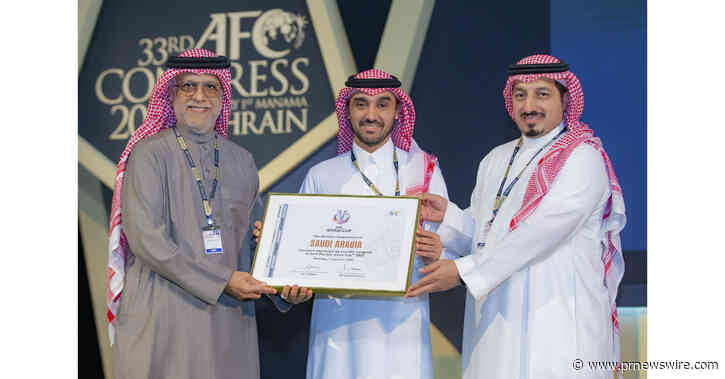 САУДОВСКАЯ АРАВИЯ ПРОВЕДЕТ ФУТБОЛЬНЫЙ КУБОК АЗИИ В 2027 ГОДУ