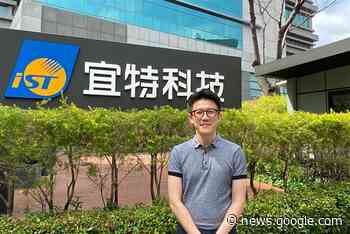 Understanding new 2023 AEC standards: iST helps Taiwanese ... - DIGITIMES