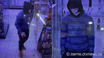 Series of armed robberies in Barrie under investigation