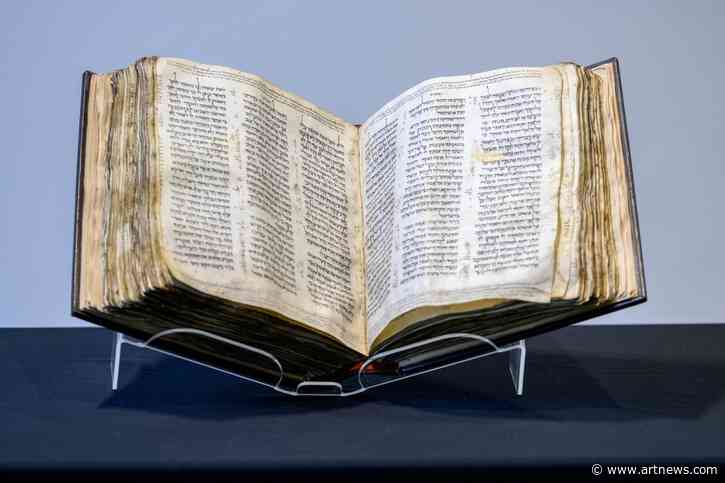 Oldest Nearly Complete Hebrew Bible Estimated to Sell at Sotheby’s Auction for $30M-$50M