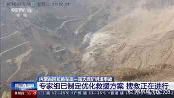 'All-out efforts' in northern China to rescue dozens of missing miners