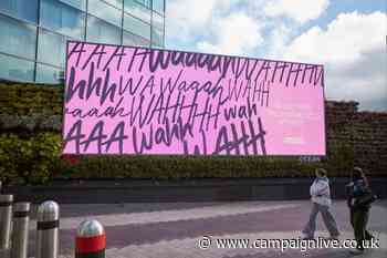 Pregnant Then Screwed creates a billboard that can’t be ignored