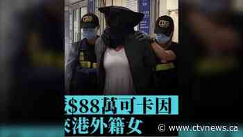 How a small town Canadian grandmother ended up in a Hong Kong prison