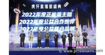 HUYA Inc. Integrates CSR Efforts into Live Streaming to Build a Diversified Content Ecosystem with Positive Social Impact