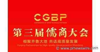 La troisième Conférence des grands partenaires commerciaux se tiendra dans le Shandong