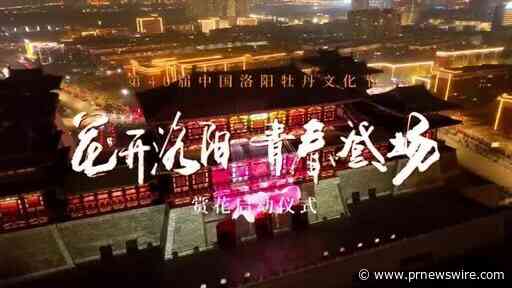 Xinhua Silk Road : Cérémonie de lancement de l'observation des pivoines dans le cadre du 40e Festival de la Culture de la Pivoine de Luoyang dans le Henan, en Chine centrale