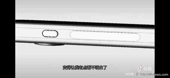 Apple supplier Cirrus Logic shares fall on iPhone 15 Pro design change report