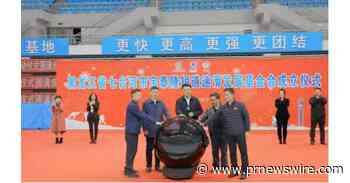 Xinhua Silk Road : La ville de Qitaihe, dans le nord-est de la Chine, crée une fondation pour stimuler le développement du patinage de vitesse sur courte piste